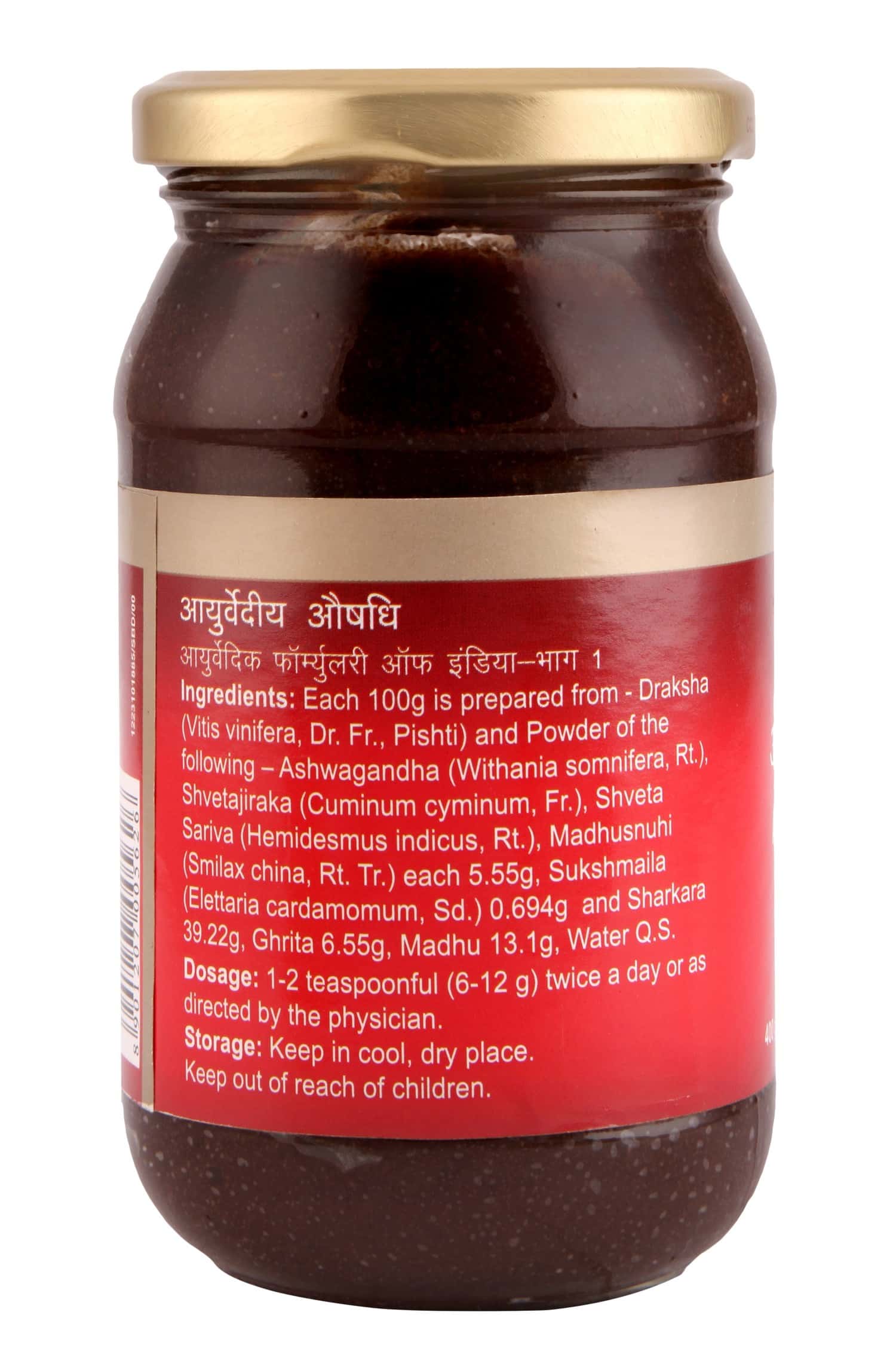 lehya ajji lehya