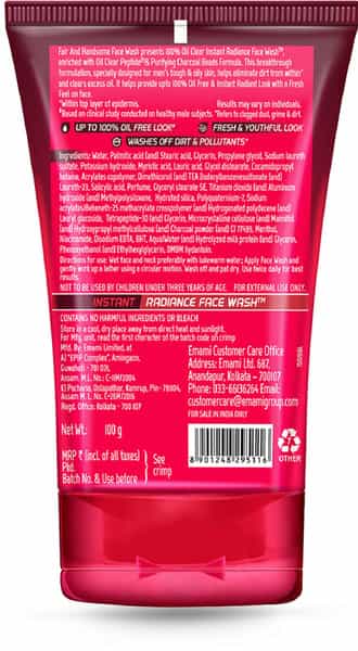 Fair And Handsome 100% Oil Clear  Face Wash  Tube Of 100 G