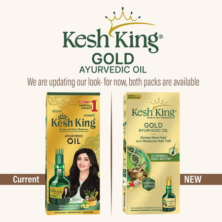 Kesh King Gold Ayurvedic Hair Oil With 21 Herbs And Gro-Biotin 200 Ml