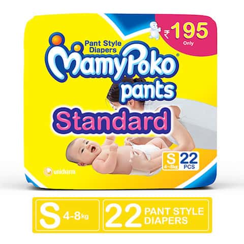 mamy poko pants s size