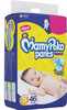Mamy Poko Pants Standard Pant Style Small Size Diapers - 46 Count