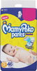 Mamy Poko Pants Standard Pant Style Small Size Diapers - 46 Count