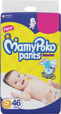 View product image 4