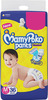 Mamy Poko Pants Standard Pant Style Medium Size Diapers - 36 Count