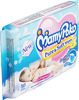 Mamypoko Wipes Pure & Soft With Purified Water And Without Alcohol With Fragrance Pack Of 50
