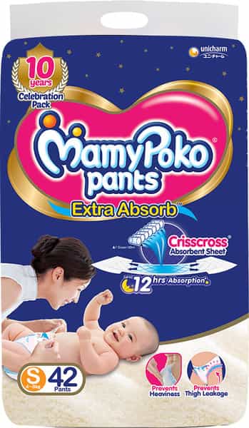 Mamypoko Pants Extra Absorb Diaper - Small Size Pack Of 42 Diapers