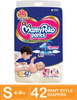 Mamypoko Pants Extra Absorb Diaper - Small Size Pack Of 42 Diapers