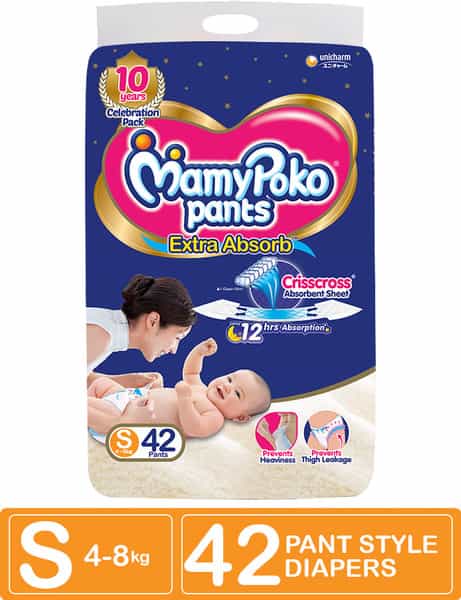 Mamypoko Pants Extra Absorb Diaper - Small Size Pack Of 42 Diapers