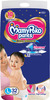Mamypoko Pants Extra Absorb Diaper - Large Size Pack Of 32 Diapers