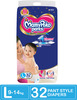 Mamypoko Pants Extra Absorb Diaper - Large Size Pack Of 32 Diapers