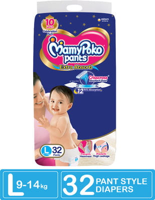 View product image 2