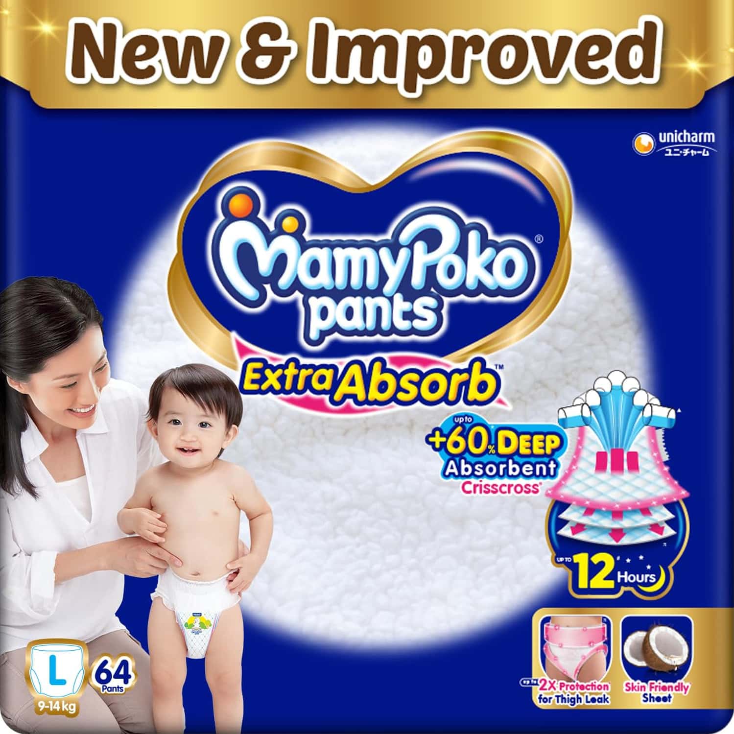 Buy MAMYPOKO PANTS EXTRA ABSORB DIAPER LARGE SIZE PACK OF 64