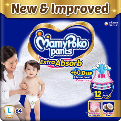 Buy MAMYPOKO PANTS EXTRA ABSORB DIAPER LARGE SIZE PACK OF 64