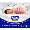 Mamypoko Pants Extra Absorb Diaper - Large Size Pack Of 64 Diapers (L-64)