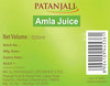 Patanjali Divya Amla Juice 500 Ml