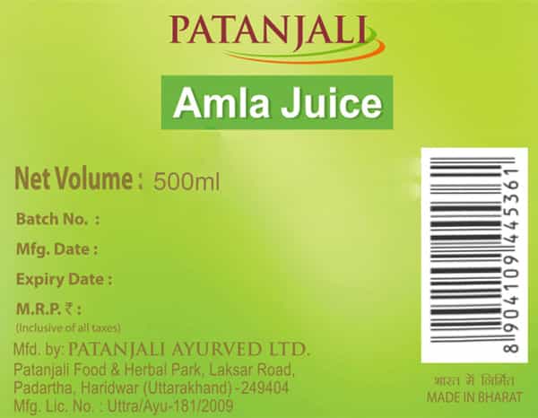 Patanjali Divya Amla Juice 500 Ml