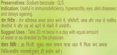 View product image 4