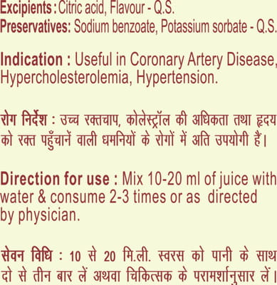 View product image 3