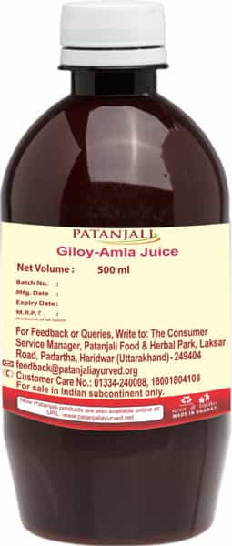 Patanjali Divya Giloy Amla Juice 500 Ml