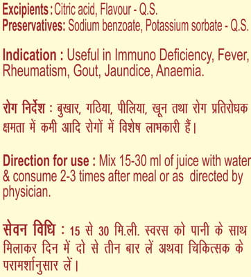 View product image 3