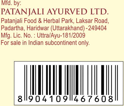 View product image 4