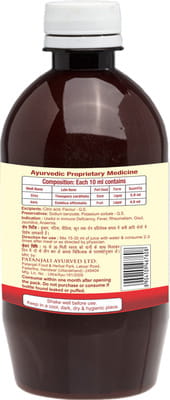 View product image 5