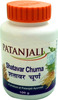 Patanjali Satavar Churna 100 Gm