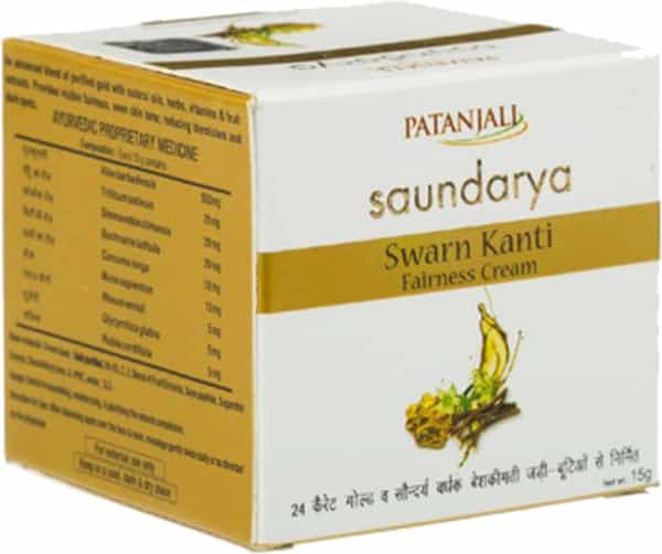 Patanjali Swarna Kanti Fairness Cream 15 Gm