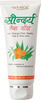 Patanjali Divya Saundarya Face Wash - 60 G