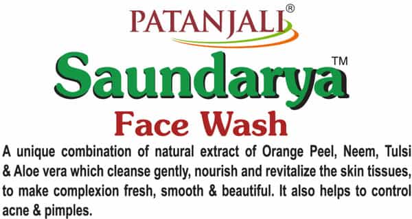 Patanjali Divya Saundarya Face Wash - 60 G