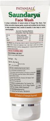 View product image 6