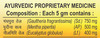 Patanjali Divya Balm - 25 G