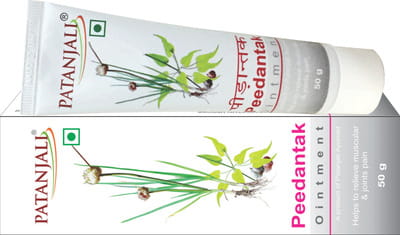 View product image 1