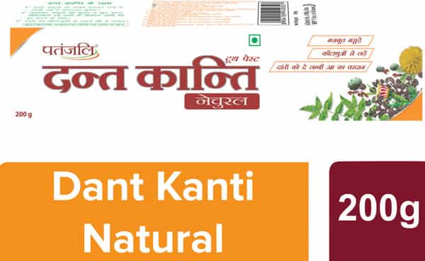 Patanjali Divya Dant Kanti Dental Cream (Adv) 2X100-Gm