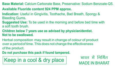 View product image 4