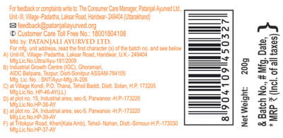 View product image 6