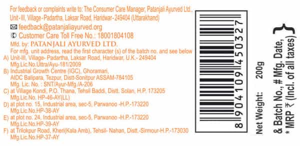 Patanjali Divya Dant Kanti Dental Cream (Adv) 2X100-Gm