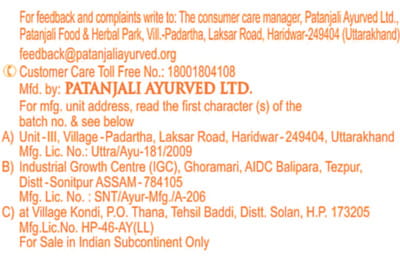 View product image 6