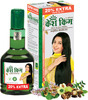 Kesh King Ayurvedic Saclp And Hair Medicinal Oil 120 Ml