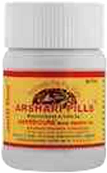 Arshari Pills Relief From Piles And Fissures