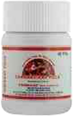 View product image 1