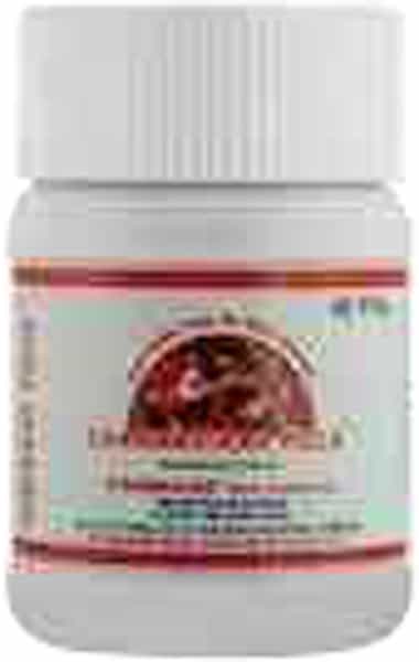 Charmavikar Pills Relief From Skin Ailments