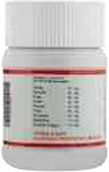 Charmavikar Pills Relief From Skin Ailments