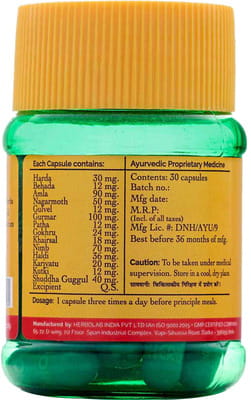 View product image 2
