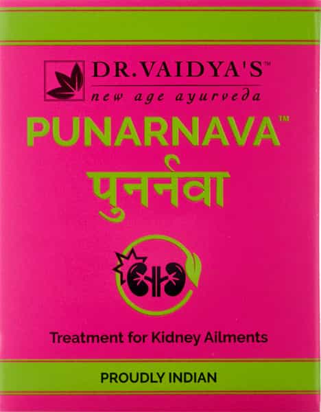 Punarnava Treatment For Kidney Ailments
