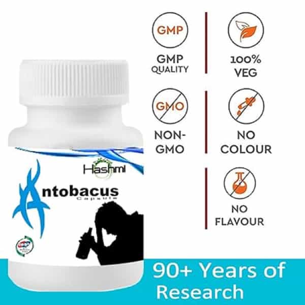Hashmi Antobacus (60 Capsules)