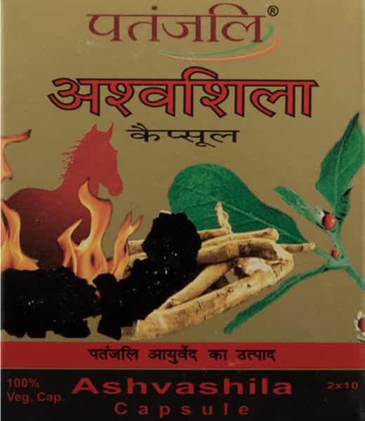 Patan Ashvashila Cap 20'S