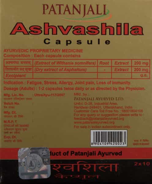 Patan Ashvashila Cap 20'S