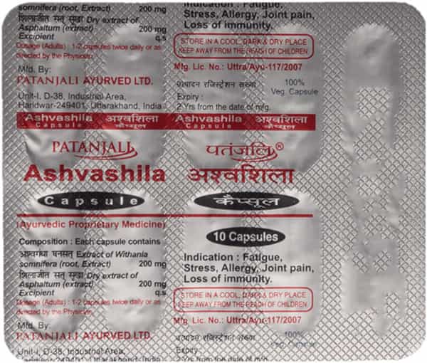 Patan Ashvashila Cap 20'S