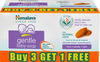 Himalaya Baby Gentle Baby (Buy 3 Get 1 Free) Soap Box Of 75 G